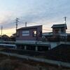 天竜浜名湖鉄道　森町病院前駅