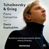 チャイコフスキー：ピアノ協奏曲 / コジュヒン, シナイスキー, ベルリン放送交響楽団 (2016 SACD)