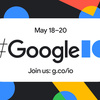 時間がない人のためのGoogle I/O 2021レポート #android #firebase #google #io21jp #io21