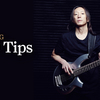 John Myung 寄稿和訳 2016年3月 Guitar.com ベース演奏のための助言TOP 10