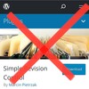 WP【使用禁止】古いリビジョン削除「Simple Revision Control」はやめた方が良い WPプラグイン