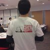 東京Ruby会議03