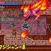 【サークル オブ ザ ムーン】マジシャンモード＃8「さすがにレベル上げ」