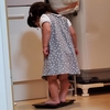 あんずがいっぱい77　この歳から乙女