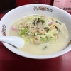 『中華料理 有華飯店』浦上の学生街のちゃんぽん食堂【長崎でちゃんぽんを巡る】５７