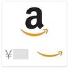 Amazonギフト券 Eメールタイプ - Amazonベーシック