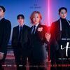 韓国ドラマ「明日」（2022）の感想　※2話で視聴中断中