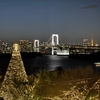 先日は生まれて初めての東京出張でした！