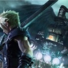 【雑記】FF7Rクリア!!