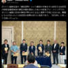自民党がガソリン税暫定税率廃止法案の審議拒否をし続けた結果・・・