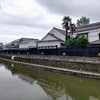 蔵の町 栃木市プチ観光