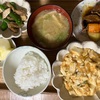 最強寒波到来ヽ(´ー｀)