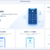 Apple IDやiCloudのパスワード不明なiPhoneを初期化する