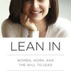 Sheryl Sandberg「Lean in」を英語で読んだけどほとんどわからなかった