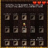 ムーンライター 感想色々 Matui10 S Blog ムーンライター 感想色々 Matui10 S Blog