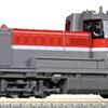 DE10 JR貨物更新色 Nゲージ: 鉄道模型マニアが語る、リアルな運転体験とカスタマイズの魅力
