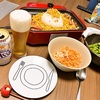 本日のおゆうはん