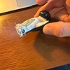無文字記事「壊れたキーホルダーにハトメをつけてみた」
