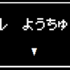 【ネタバレ注意】ファンタビ新作を見たので1と2の感想書く