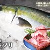 節約ダイエット日記。今週2度目の外食。店の料理はうめぇな。2016/12/16の食費949円、摂取カロリー2598Kcal、体重62.5Kg。