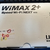 【検証】WiMAXのモバイルルーターでSORACOMのSIMはつかえるのか？