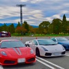 いつかやる。ではなくいつやるかが重要。