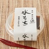 ローソンから「徳島産業 金沢兼六庵 水もち 黒蜜・きなこ付」が新登場！もちっとした食感のデザート新商品です