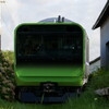 うそ電｜E235系廃車体