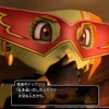 石板を取り返せ！～カルデア洞穴～【ドラクエ10オフライン】プレイ日記#13