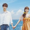 韓国ドラマ イベントを確認してください 2020年MBC脚本公募当選作！