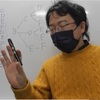 【中２】国語、数学の講義授業。～都立上位高校合格専門塾です！次の受験生として多くのことを学びたい新中３生を若干名募集します！～