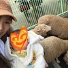 板橋こども動物園