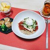 今日のおうちごはん𖤣𖥧𖥣｡𖥧𖧧