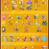 ポケモンGO　旧正月イベント1日目