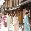 祇園の八朔2016～宮川町の舞妓さん（ふく苗・ふく朋）