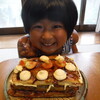 バースデイお好み焼きっ！