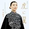 単純に、発信するのが怖い（試行錯誤って難しいもんだね）