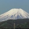 今朝の富士山(2024/05/03)