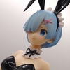 プライズフィギュア BiCute Bunnies Figure レム そに子 初音ミク 並べて撮影してみました。