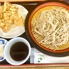 ねぎどん（台東区千束 TX浅草駅/入谷駅）もりそば＋桜海老天