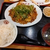 豚肉と野菜の濃厚味噌炒め定食。大阪王将