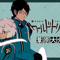 【漫画感想】ワールドトリガー 第259話「遠征選抜試験Ⅱ②」