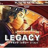 ボードゲーム『アン・ギャルド』『横暴編集長』『ハイパーロボット』『タイムボム』『パンデミック・レガシー』『プリンセス・エスコート』で遊んだ