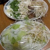 湯豆腐、野菜セット