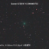 今朝の　Comet C/2018 Y1 (IWAMOTO)