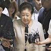 旧統一教会の総裁逮捕