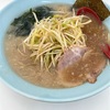 【つばき食堂】ねぎラーメン