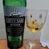 CUTTY SARK STORM