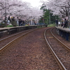 能登鹿島駅