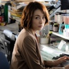 「新聞記者」ネトフリ100本鑑賞チャレンジ＃99